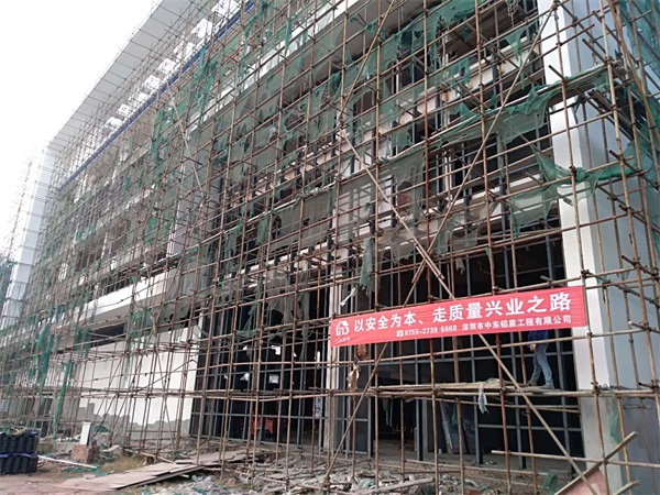 【中東幕墻】四川宜賓6級地震 建筑、玻璃幕墻抗震等級不夠 生命安全難以保障