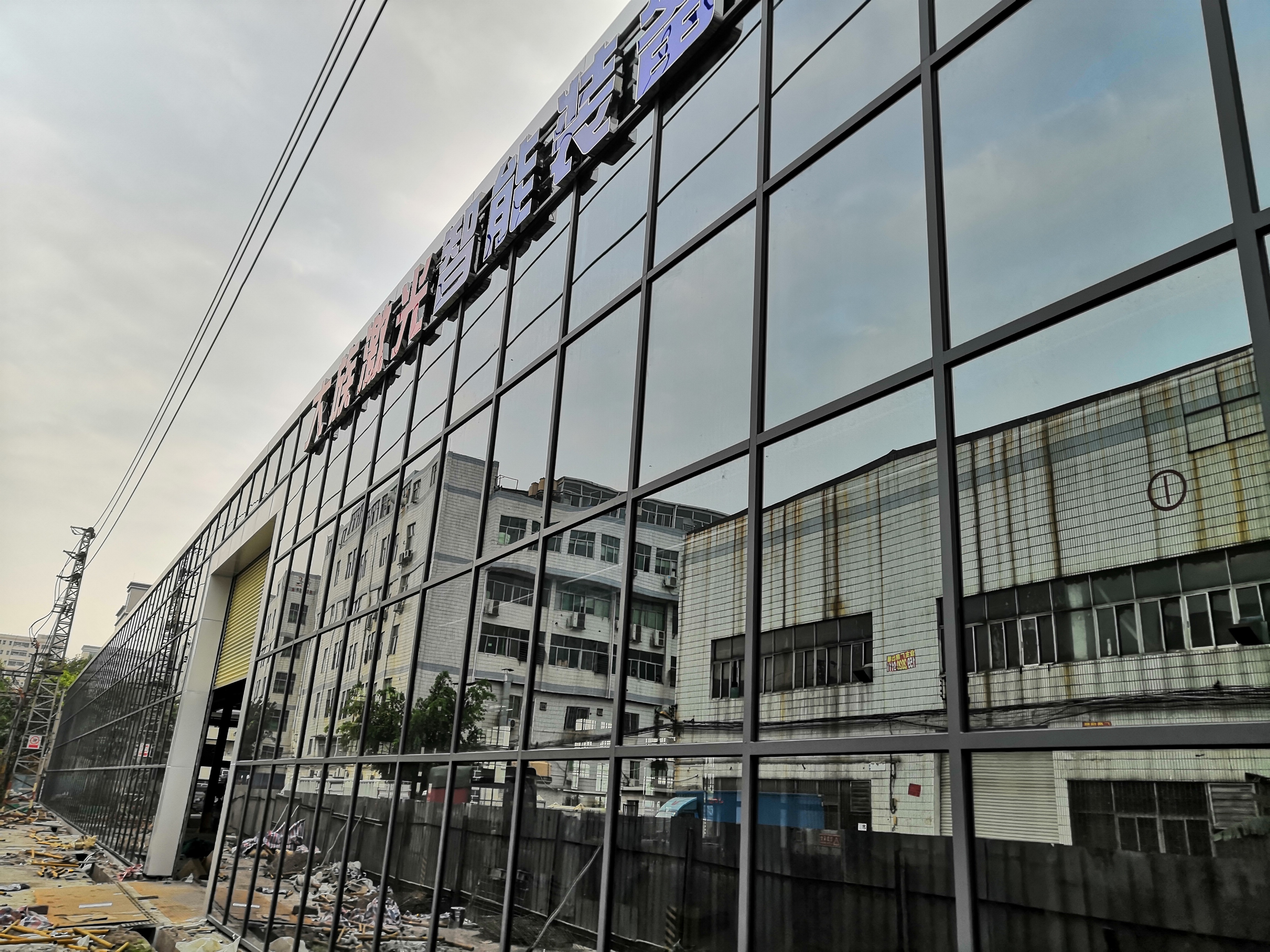 產(chǎn)業(yè)園改造玻璃幕墻選哪家公司好 產(chǎn)業(yè)園改造玻璃幕墻選哪家公司好